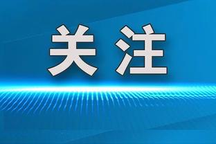 ?欧文24+7+9绝杀 东契奇37+9 约基奇26+11+7 独行侠险胜掘金